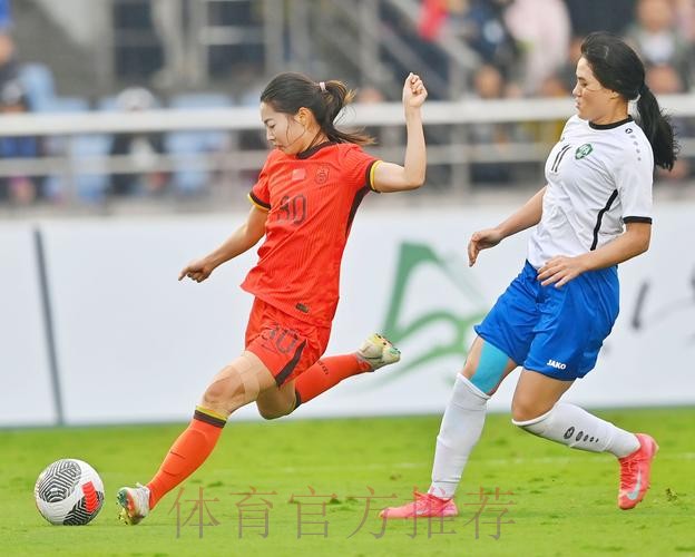 女足-杨丽上演大四喜 5-0大胜约旦小组出线