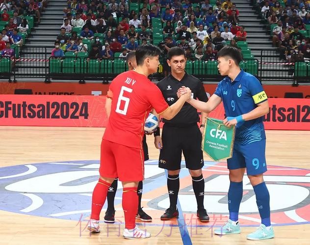 国际足联专访——徐洋：我对五人制足球珍如生命