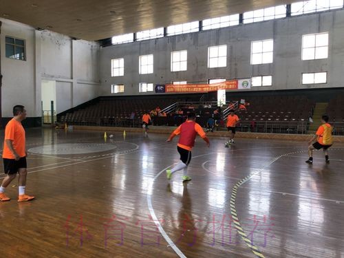 2019年亚足联-中国足协室内五人制足球体能L1级教练员培训班在山东枣庄结业